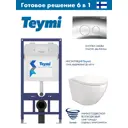 Комплект инсталляция с унитазом Teymi T70011T70102CHAL.FLU40110.V.W цвет белый