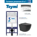 Инсталляция Teymi Aina 52 T70011 с клавишей Lina хром глянцевый T70102CH и унитаз подвесной безободковый ADT 52.5x36 микролифт черный матовый, овал