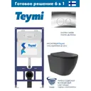 Инсталляция Teymi Aina 52 T70011 с клавишей Lina хром глянцевый T70102CH и унитаз подвесной ADT Long 52x36.5 Vortex черный матовый овал