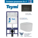 Комплект инсталляция с унитазом Teymi T70011T70203BMAL.FLU42101.V.W цвет белый