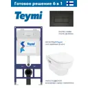 Инсталляция Teymi Aina 52 T70011 с клавишей Helmi черный матовый T70203BM и унитаз подвесной Hansgrohe GladeLake S 54x36 микролифт белый