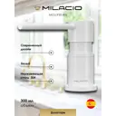 Дозатор встроенный для моющего средства Milacio Ultra 935 MCU.935.WH белый