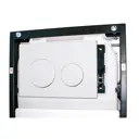 Панель смыва для инсталляции Orio прямоугольная, с двумя круглыми кнопками белая