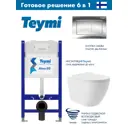 Инсталляция Teymi Aina 50 T70033 с клавишей Aina хром глянцевый T70012CH и унитаз подвесной ADT Long 52x36.5 Vortex белый матовый овал