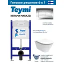 Комплект инсталляции Teymi Aina 50 T70196 с клавишей Aina хром глянец T70012CH и унитаз Kerama Marazzi Plaza Modern Торнадо микролифт белый глянц