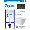Комплект инсталляция Teymi Aina 50 T70033 с клавишей Aina черный матовый T70013BM и унитаз L 52x36.5 безободковый V белый глянцевый