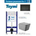 Инсталляция Teymi Aina 50 T70033 с клавишей Aina черный матовый T70013BM и унитаз подвесной ADT 52x37 микролифт серый матовый, квадрат
