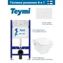 Инсталляция Teymi Aina 50 T70033 с клавишей Helmi белый матовый T70018WM и унитаз подвесной Hansgrohe CreekTide Q 54x36 микролифт белый