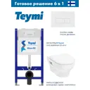 Инсталляция Teymi Aina 50 T70033 с клавишей Helmi белый матовый T70018WM и унитаз подвесной Hansgrohe GladeLake S 54x36 микролифт белый