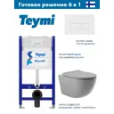 Инсталляция Teymi Aina 50 T70033 с клавишей Helmi белый матовый T70018WM и унитаз подвесной безободковый ADT 52.5x36 микролифт серый матовый, овал