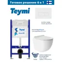 Инсталляция Teymi Aina 50 T70033 с клавишей Helmi белый матовый T70018WM и унитаз подвесной безободковый ADT 48x36 Vortex белый глянцевый овал