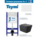 Инсталляция Teymi Aina 50 T70033 с клавишей Lina белый матовый T70019WM и унитаз подвесной ADT 52x37 микролифт черный матовый, квадрат