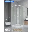 Душевая кабина Niagara Promo P90/13Q/MT/BK низкий поддон 90x90см