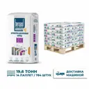 Штукатурка декоративная короед Bergauf Dekor цвет серый комплект 25кг x 784шт с доставкой