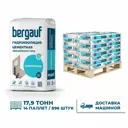 Цементная гидроизоляция Bergauf обмазочного типа Hydrotron цвет серый комплект 20кг x 896шт с доставкой