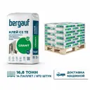 Клей для плитки Bergauf Granit цвет серый комплект 25кг x 672шт с доставкой