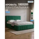 Кровать Принцесса мелания Женева 200x180 см цвет зелёный