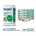 Клей для плитки Bergauf Granit цвет серый комплект 25кг x 48шт с доставкой