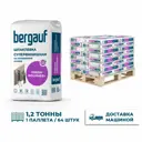 Финишная шпаклевка на полимерной основе Bergauf Finish Polymer цвет серый комплект 20кг x 64шт с доставкой