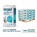 Цементная гидроизоляция Bergauf обмазочного типа Hydrotron цвет серый комплект 20кг x 64шт с доставкой