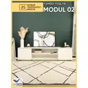 Тумба под телевизор Первый гипермаркет мебели Modul 02 160х38.2х37 см ЛДСП цвет белый