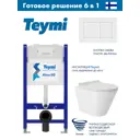 Инсталляция Teymi Aina 50 T70033 с клавишей Aina белый матовый T70020WM и унитаз подвесной безободковый ADT 48x36 Vortex белый глянцевый, конус
