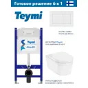 Комплект инсталляция Teymi Aina 50 T70033 с клавишей Aina белый матовый T70020WM и унитаз HGSET012 54x36 AquaFall белый