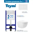 Комплект инсталляция Teymi Aina 50 T70033 с клавишей Aina хром глянцевый T70012CH унитаз 48x36 безободковый V белый глянцевый