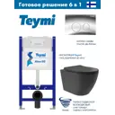 Инсталляция Teymi Aina 50 T70033 с клавишей Lina хром глянцевый T70102CH и унитаз подвесной ADT Long 52x36.5 Vortex черный матовый овал