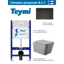 Инсталляция Teymi Aina 50 T70033 с клавишей Lina черный матовый T70103BM и унитаз подвесной ADT 52x37 микролифт серый матовый, квадрат