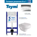 Комплект инсталляция с унитазом Teymi T70033T70202CHAL.FLU40901.W цвет белый