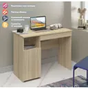 Стол Мэрдэс Стм 100x76x53 см ЛДСП дуб сонома