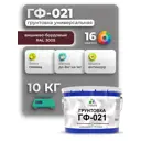 Грунтовка Malare Professional ГФ-021 для металла/дерева/минеральных поверхностей RAL 3005 вишнево-бордовый глянцевая 10кг