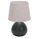 Настольная лампа Gerhort Modern G32220/1t bl gr цвет разноцветный