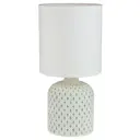 Настольная лампа Gerhort Modern G32232/1t wt цвет белый