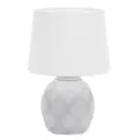 Настольная лампа Gerhort Classic G32120/1t lgr wt цвет разноцветный