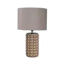 Настольная лампа Gerhort Modern G32188/1t gr цвет серый/серебристый