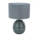 Настольная лампа Gerhort Modern G32205/1t gr цвет зеленый