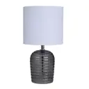 Настольная лампа G32192/1T GR WT