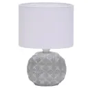 Настольная лампа G32225/1T GR WT