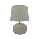 Настольная лампа Gerhort Modern G32158/1t beg цвет бежевый