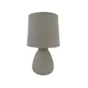 Настольная лампа Gerhort Modern G32164/1t beg цвет бежевый