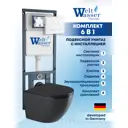Комплект инсталляция и унитаз Weltwasser MM41064 6 в 1: подвесной унитаз черный матовый, инсталляция, кнопка белая глянцевая овальная
