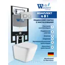 Комплект Weltwasser AG49731 6 в 1: подвесной унитаз белый глянцевый, инсталляция, кнопка хром матовая закругленный квадрат