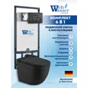 Комплект Weltwasser MH50748 6 в 1: подвесной унитаз черный матовый, инсталляция, кнопка черная матовая квадрат