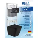 Комплект Weltwasser AG497ST41 6 в 1: унитаз подвесной черный матовый, инсталляция, кнопка черная матовая закругленный квадрат