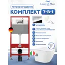 Инсталляция с унитазом комплект 7 в 1: инсталляция Tece 9400412 с унитазом Amore di Mare Lenza Tornado Bidet P252-XT с сиденьем микролифт