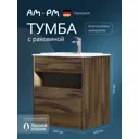 Тумба с раковиной в ванную Am.pm M8F-FUX0601OF-WPC0600WM Func 60 см цвет дуб крафт