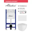 Комплект инсталляции Alentori Sistema 50 AL.SIS33T с клавишей Chiave L белый матовый AL.CHI019WM и унитаз 48x36 ADT Pro Торнадо микролифт белый