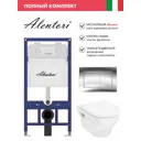 Инсталляция Alentori SISTEMA 52 AL.SIS11T с клавишей смыва Alentori CHIAVE A гл/хром AL.CHI012CH Hansgrohe GladeLake S унитаз 540x360 белый